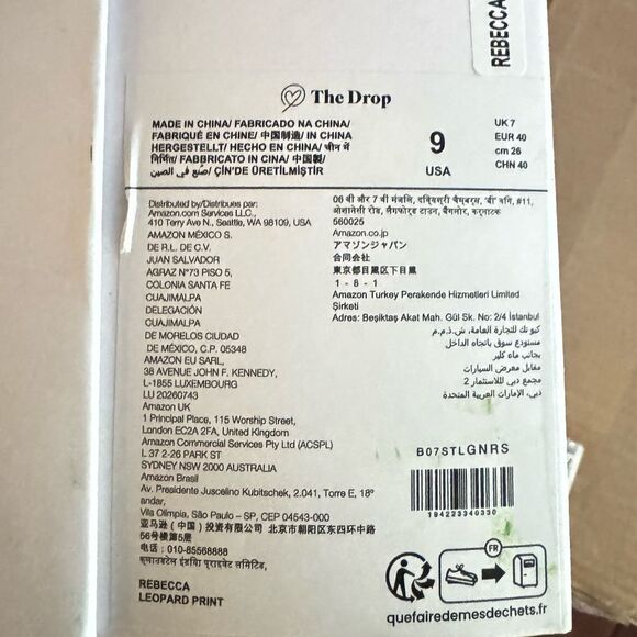 The Drop Women's Rebecca Strappy Block Heel Sandal Shoe, Leopard Print Size 9 - Picture 7 of 7